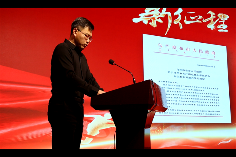 微信图片_20231226085636.png 微信图片_20231226085636.png