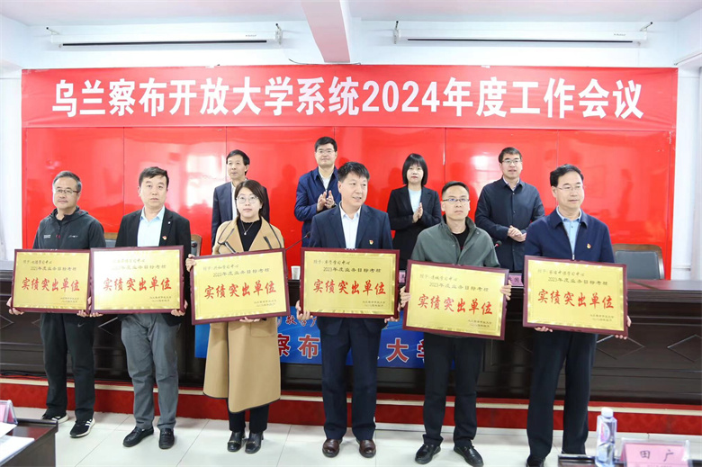 微信图片_20240430174010.jpg 微信图片_20240430174010.jpg