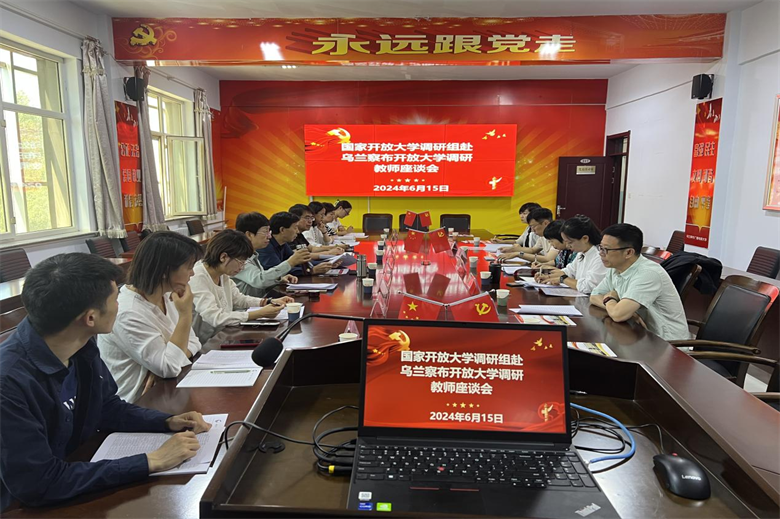 微信图片_20240619153640.png 微信图片_20240619153640.png