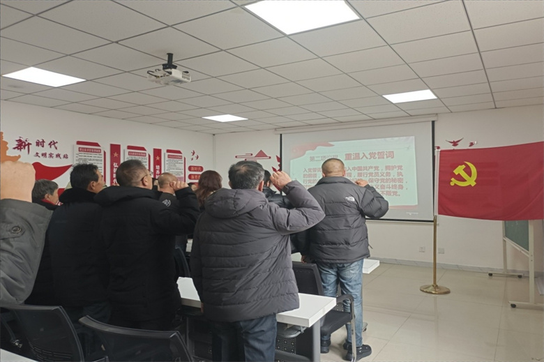 微信图片_20241206111830.jpg 微信图片_20241206111830.jpg