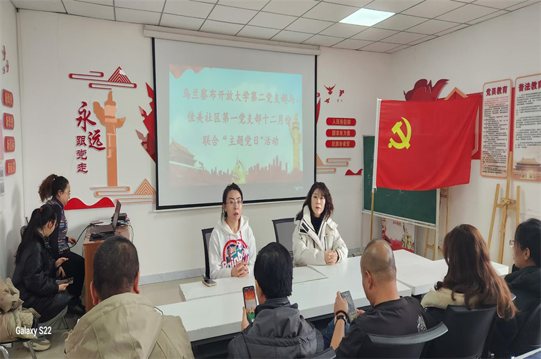 微信图片_20241206110424.jpg 微信图片_20241206110424.jpg