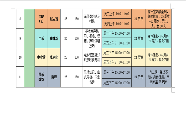 2.png 2.png