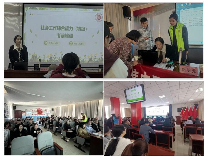 屏幕截图 2025-04-25 093627.png 屏幕截图 2025-04-25 093627.png