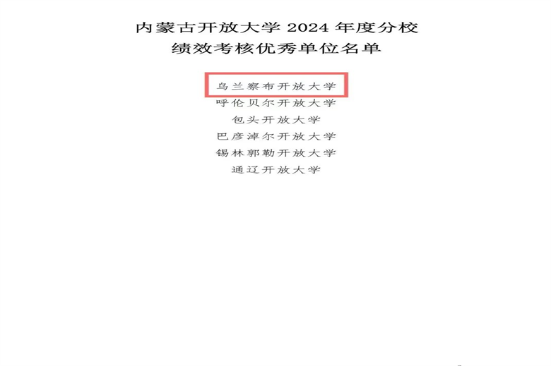 图片1_副本.png 图片1_副本.png